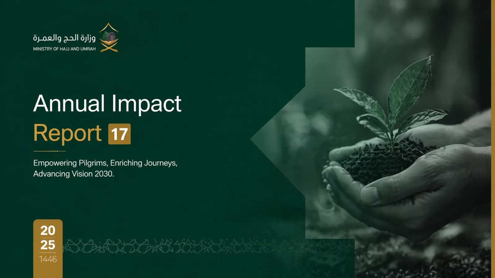 Annual Report