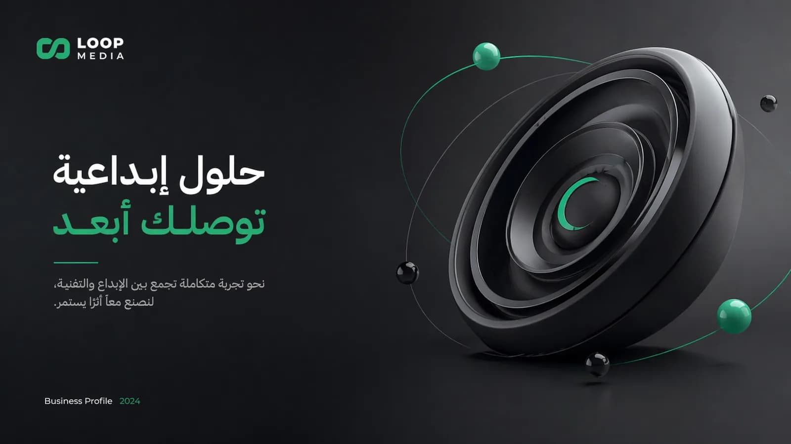Loop Media Premium Company Profi…