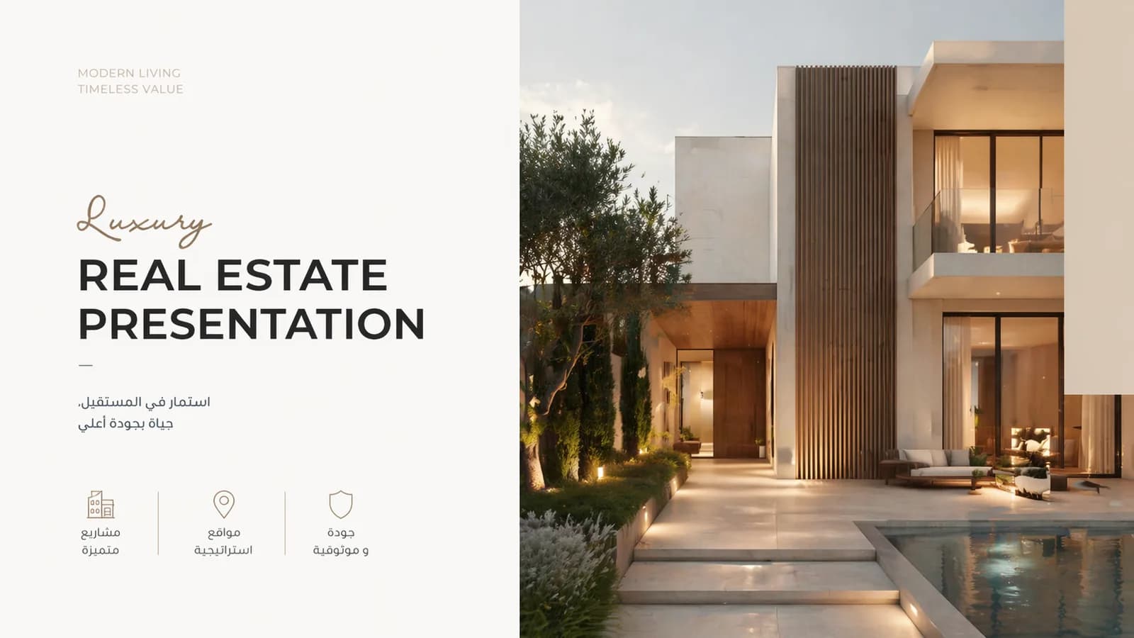 Real Estate