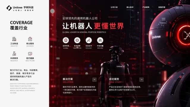 Industrial Robotics Keynote with Dark Mode Product Hero — Slide 7
