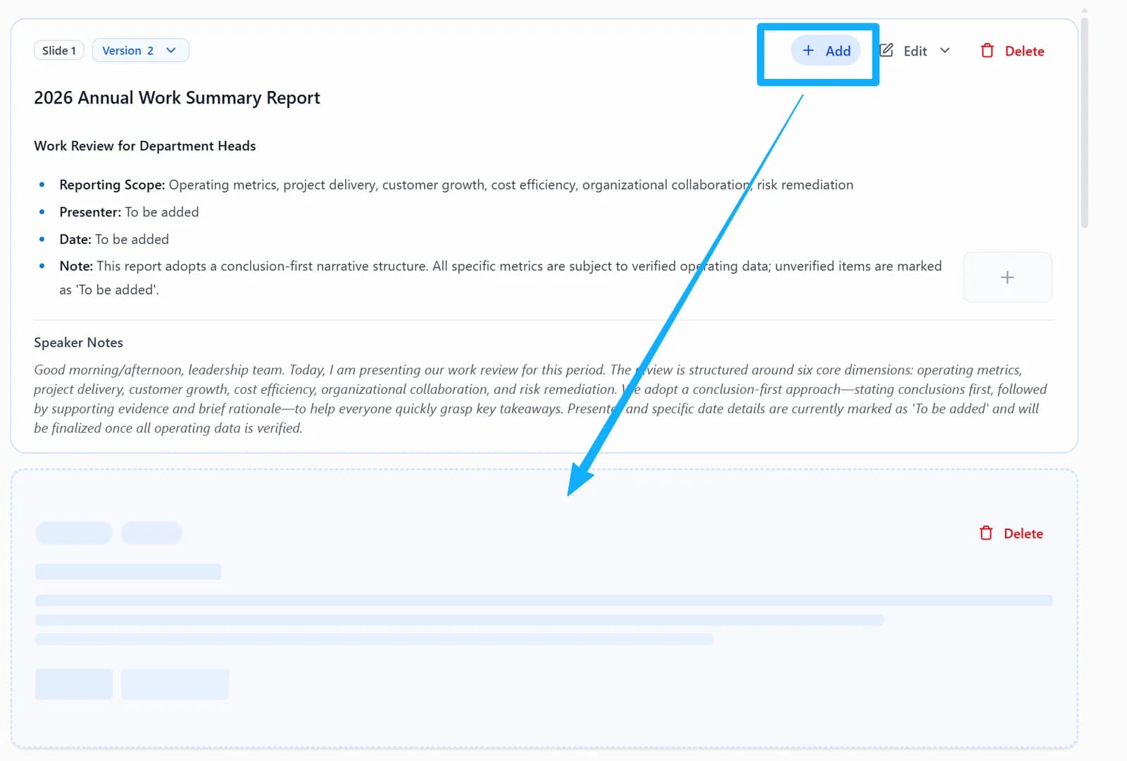 Add button on the outline page