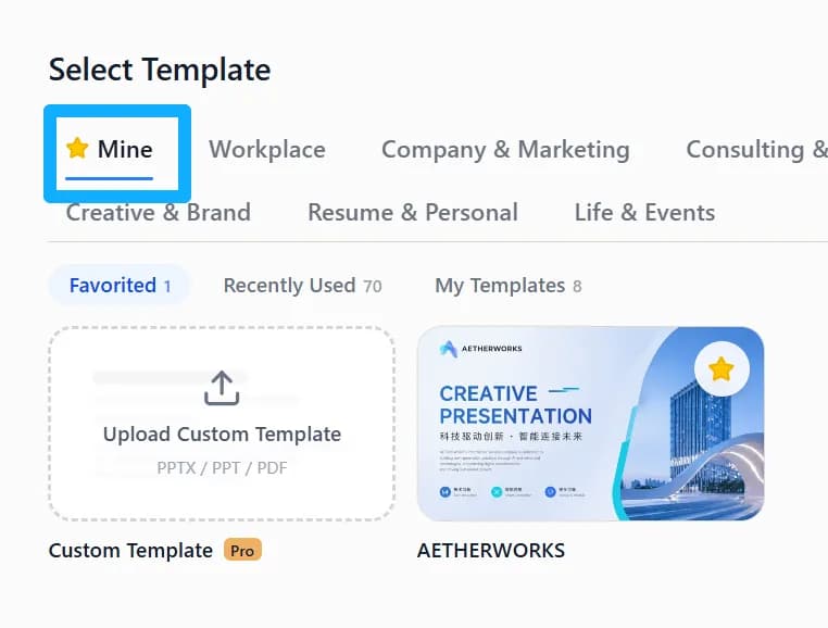 Saved templates listed under “Mine”